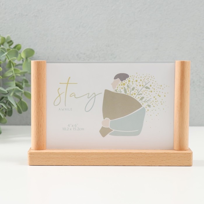 Фоторамка дерево на 1 фото 10х15 см Фоторамка дерево на 1 фото 10х15 см "Альвисс" 18,5х3,5х11,5 см