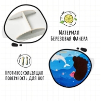 Обучающая игра &laquo;Балансир. Морские приключения&raquo;