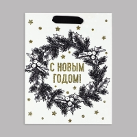 Пакет подарочный новогодний ламинированный &laquo;Новогодние чудеса&raquo;, MS 23 x 18 х 10 см