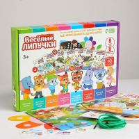 Развивающие игры на липучках для детей «Большой подарочный обучающий набор» Развивающие игры на липучках для детей «Большой подарочный обучающий набор»