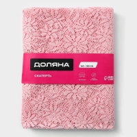 Скатерть на стол Доляна 140×180 см, ПВХ, цвет розовый Скатерть на стол Доляна 140×180 см, ПВХ, цвет розовый