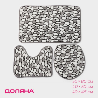 Коврики для ванной и туалета Доляна &laquo;Галька&raquo;, 3 шт: 40&times;45 см, 40&times;50 см, 50&times;80 см