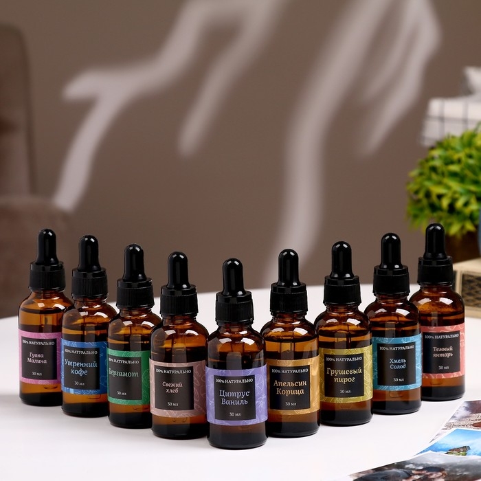 Аромамасло, набор (9 в 1), по 30 мл Аромамасло, набор (9 в 1), по 30 мл "Богатство Аромата" №3
