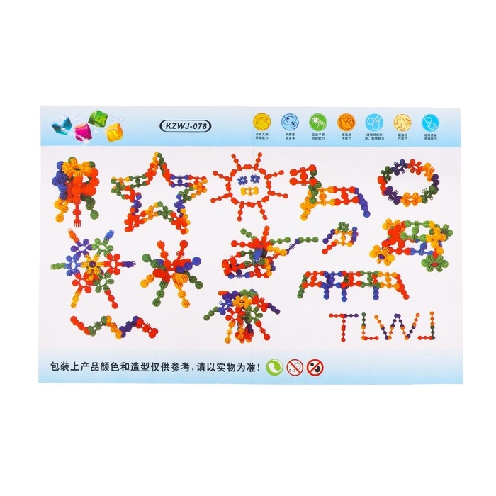 Конструктор обучающий &laquo;Молекулы&raquo;
