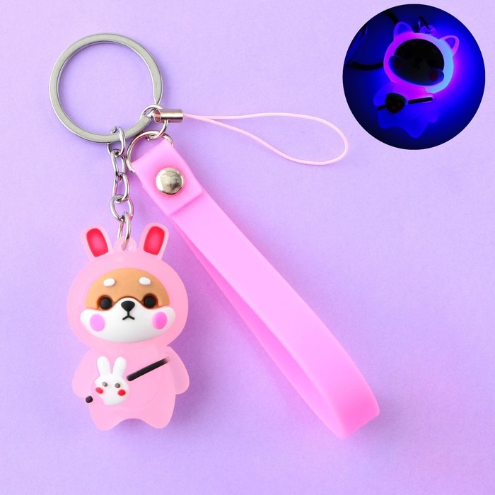 Брелок для ключей с фонариком резиновый &laquo;Будь самой яркой&raquo;, 3 х 9.5 см