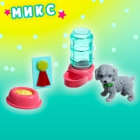 Игрушка-сюрприз в шаре &laquo;Пёсики&raquo;, МИКС