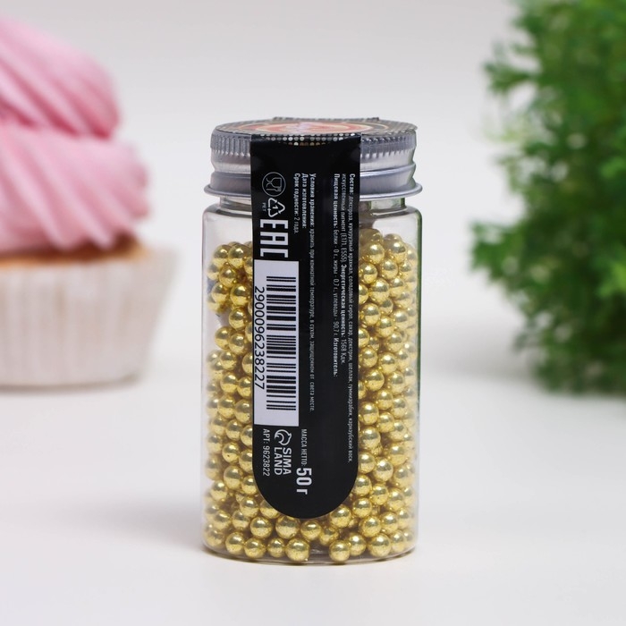 Посыпка кондитерская «Золотисто-желтый», 4 мм, 50 г Посыпка кондитерская «Золотисто-желтый», 4 мм, 50 г