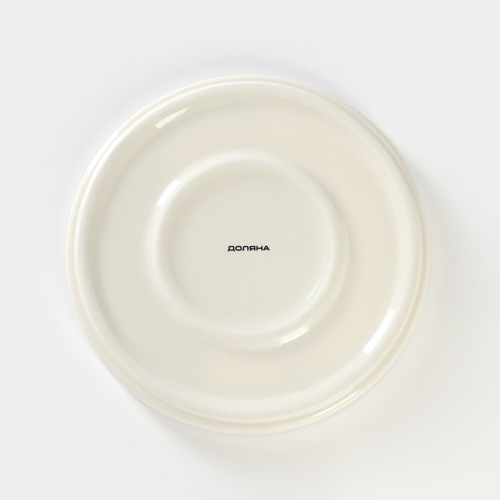 Тарелка керамическая «Бирюза», d=22 см Тарелка керамическая «Бирюза», d=22 см