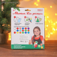 Набор новогодних магнитов под раскраску 4 шт. «Волшебный» краски 6 цв. по 2 мл Набор новогодних магнитов под раскраску 4 шт. «Волшебный» краски 6 цв. по 2 мл