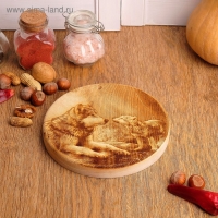 Доска из массива кедра &laquo;Волки&raquo;, круглая, 18 &times; 18 см