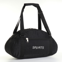 Сумка спортивная на молнии, наружный карман, большой размер, цвет чёрный Сумка спортивная на молнии, наружный карман, большой размер, цвет чёрный