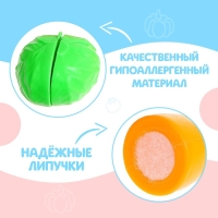 Набор овощей &laquo;Весело играем&raquo;