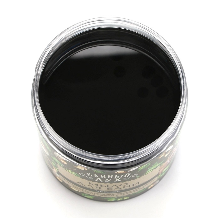 Подарочный набор БАННЫЙ ДУХ &laquo;Удачи и успеха&raquo;, густое мыло для бани, 2х450 мл, Новый Год