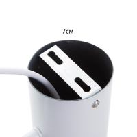 Светильник BayerLux "Лучик" 3хЕ27 40Вт белый 70х5х30-130см Светильник BayerLux "Лучик" 3хЕ27 40Вт белый 70х5х30-130см