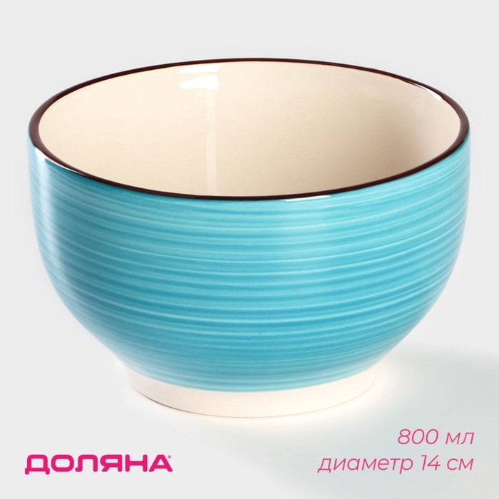 Салатник керамический Доляна «Морской мир», 800 мл, d=14 см, цвет голубой Салатник керамический Доляна «Морской мир», 800 мл, d=14 см, цвет голубой