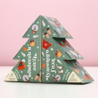 Подарочный набор косметики новогодний «Тепла и уюта!», соль для ванны, 2 х 150 г, Новый Год Подарочный набор косметики новогодний «Тепла и уюта!», соль для ванны, 2 х 150 г, Новый Год