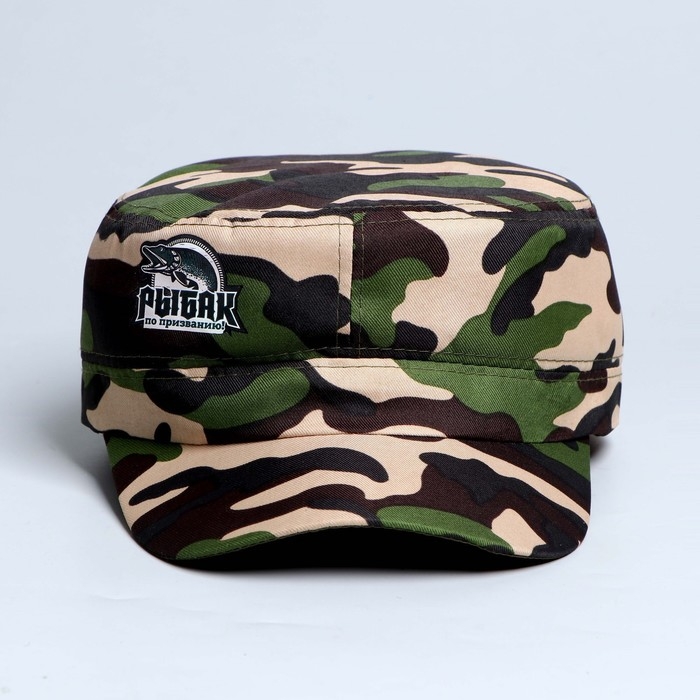 Кепка &laquo;Рыбак по призванию!&raquo; взрослая