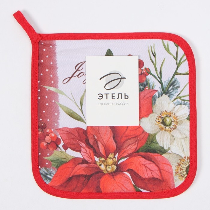 Прихватка Этель "Пуансеттия" 19х19 см, 100% хл, ватин 250 г/м2