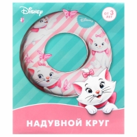 Круг надувной «Кошечка Мари», для плавания, 55 см., детский, цвет розовый Круг надувной «Кошечка Мари», для плавания, 55 см., детский, цвет розовый