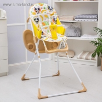 Стульчик для кормления &laquo;Панда&raquo;