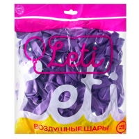 Шар латексный 5", хром, набор 100 шт., цвет фиолетовый