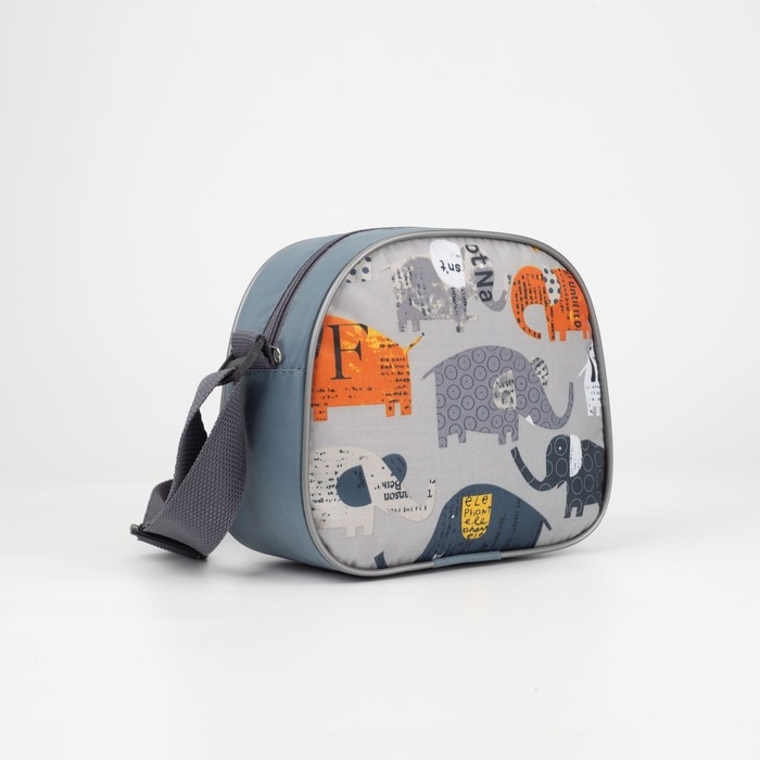 Сумка детская на молнии, регулируемый ремень, цвет серый Сумка детская на молнии, регулируемый ремень, цвет серый