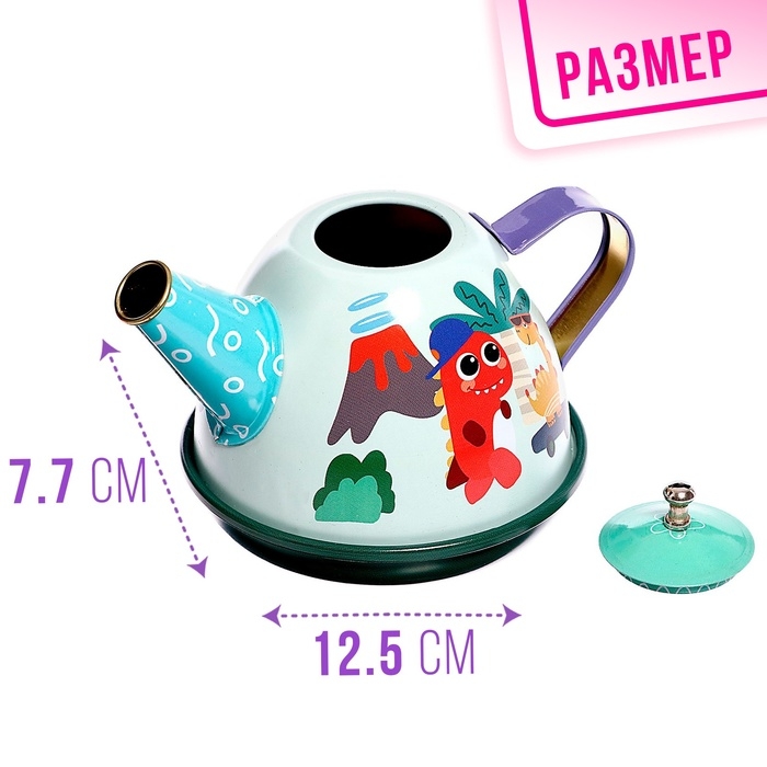 Набор металлической посуды &laquo;Дино&raquo;, 14 предметов, цвет МИКС