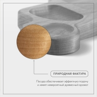 Менажница - тарелка деревянная Adelica «Грузовичок», 21×11×1,8 см, берёза Менажница - тарелка деревянная Adelica «Грузовичок», 21×11×1,8 см, берёза