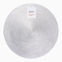 Салфетка сервировочная Доляна цв.серебро, d 38 см