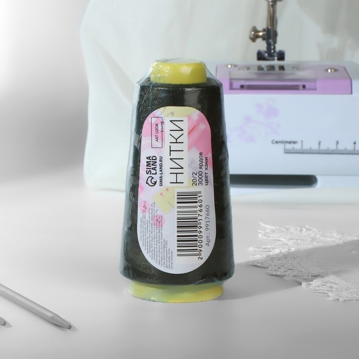 Нитки 20/2, 2700 м, цвет хаки