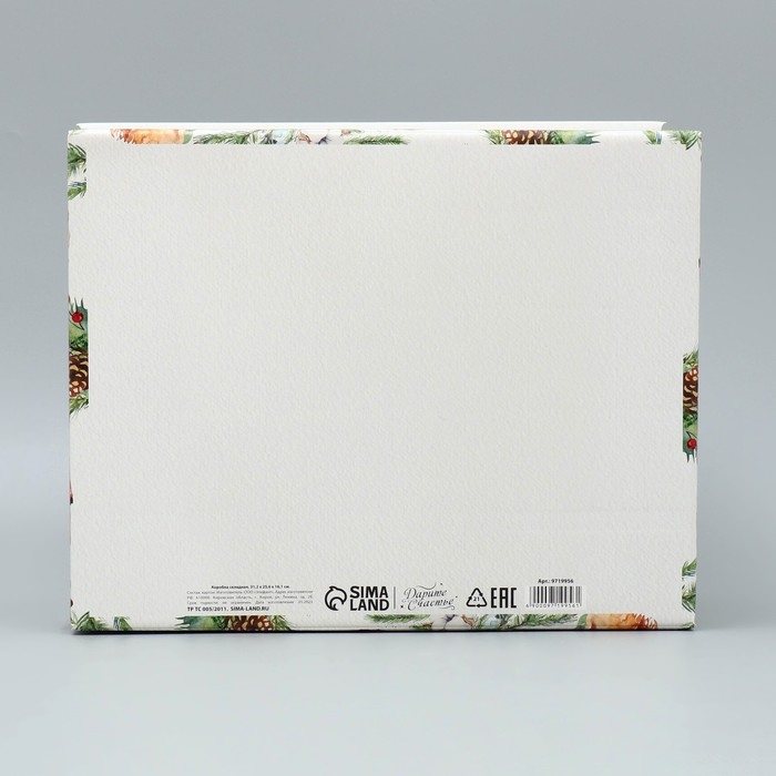 Коробка подарочная новогодняя складная &laquo;С новым годом!&raquo;, 31.2 х 25.6 х 16.1 см, Новый год