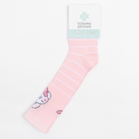 Гольфы детские KAFTAN «Зайчик», 16-18 см, цвет розовый Гольфы детские KAFTAN «Зайчик», 16-18 см, цвет розовый