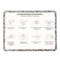 Мяч массажный &oslash;9 см, цвет красный, Крошка Я