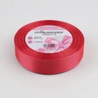 Лента атласная, 20 мм &times; 23 &plusmn; 1 м, цвет коралловый №129