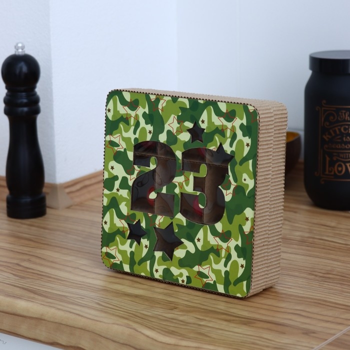 Коробка подарочная, кондитерская упаковка «23 февраля», 18 х 18 х 5 см Коробка подарочная, кондитерская упаковка «23 февраля», 18 х 18 х 5 см