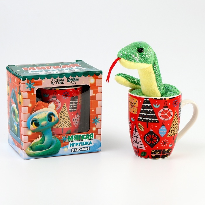 Новогодний подарочный набор &laquo;Исполнения желаний&raquo;: мягкая игрушка змея и кружка