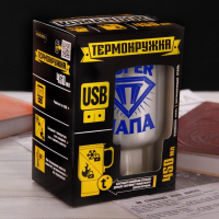 Термокружка с USB «Супер папа», 450 мл Термокружка с USB «Супер папа», 450 мл