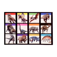 Игрушка-сюрприз в шаре «Мир динозавров» Игрушка-сюрприз в шаре «Мир динозавров»