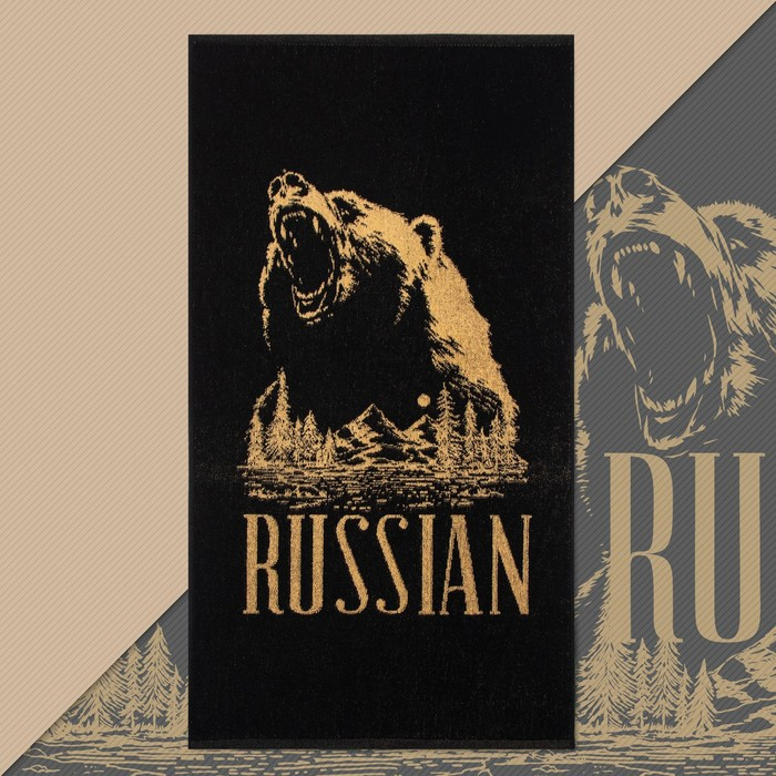 Полотенце махровое Этель Полотенце махровое Этель "Russian" 50х90см, 100% хлопок, 420гр/м2