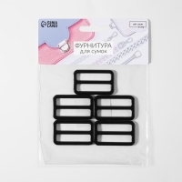 Пряжка регулирующая, двухщелевая, внутренняя ширина - 38 мм, толщина - 3,5 мм, 5 шт, цвет чёрный матовый Пряжка регулирующая, двухщелевая, внутренняя ширина - 38 мм, толщина - 3,5 мм, 5 шт, цвет чёрный матовый