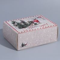 Подарочная коробка складная, новогодняя&laquo;Новогодняя акварель&raquo;, 20 х 15 х 8 см, Новый год
