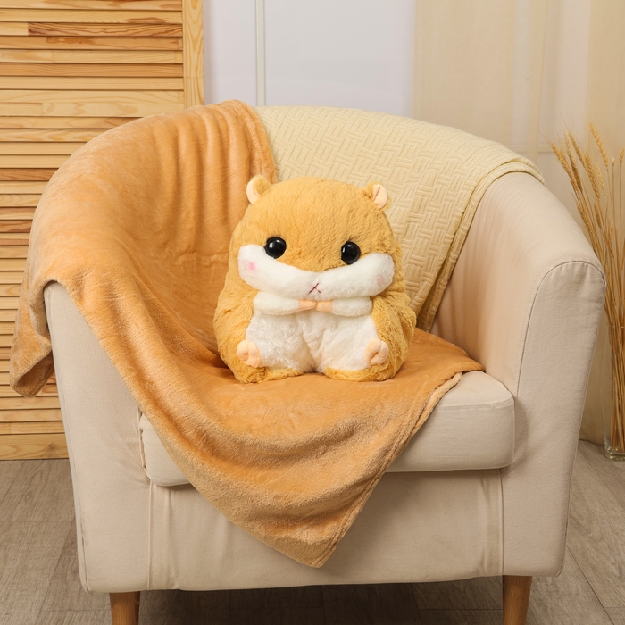 Мягкая игрушка &laquo;Хомяк&raquo; с пледом, 30 см, цвет бежевый