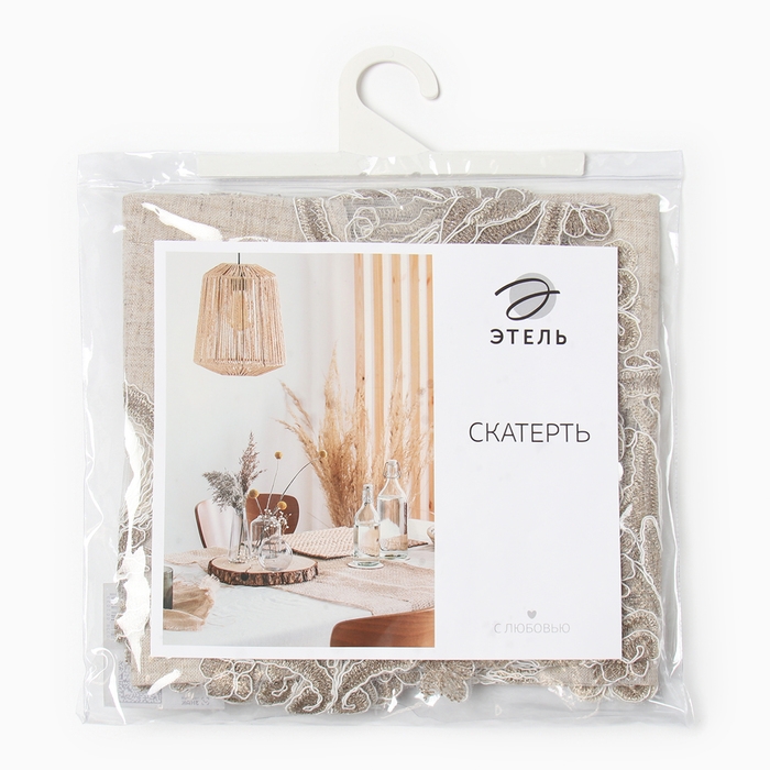 Скатерть Этель Ажурная 85*85 &plusmn;5 см, 100% п/э