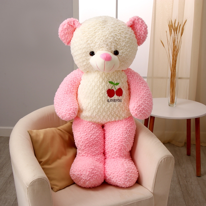 Мягкая игрушка &laquo;Медведь&raquo;, с вишенкой, 105 см
