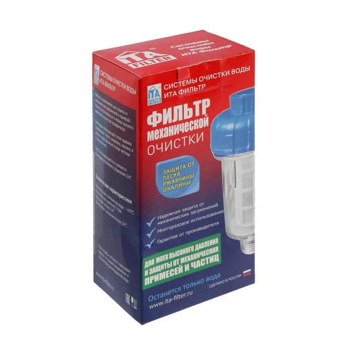 Фильтр для бытовой техники ITA Filter F50119-1, нейлоновая сетка, 3"