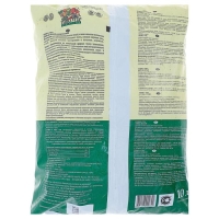 Грунт Живая Земля, универсальный, 10 л Грунт Живая Земля, универсальный, 10 л