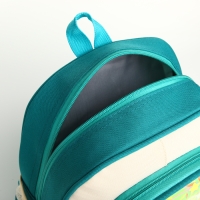 Рюкзак детский на молнии "Выбражулька", цвет зелёный