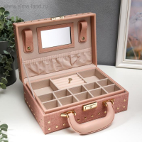 Шкатулка кожзам для украшений чемодан "С заклёпками" розовый беж 9,5х25х17,5 см Шкатулка кожзам для украшений чемодан "С заклёпками" розовый беж 9,5х25х17,5 см