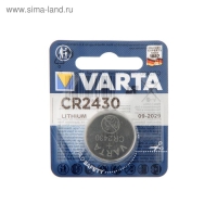 Батарейка литиевая Varta, CR2430-1BL, 3В, блистер, 1 шт. Батарейка литиевая Varta, CR2430-1BL, 3В, блистер, 1 шт.