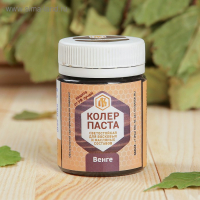 Колер паста венге для лоскутного воска 50мл Колер паста венге для лоскутного воска 50мл